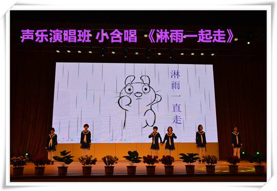 多元培養(yǎng)，精彩綻放